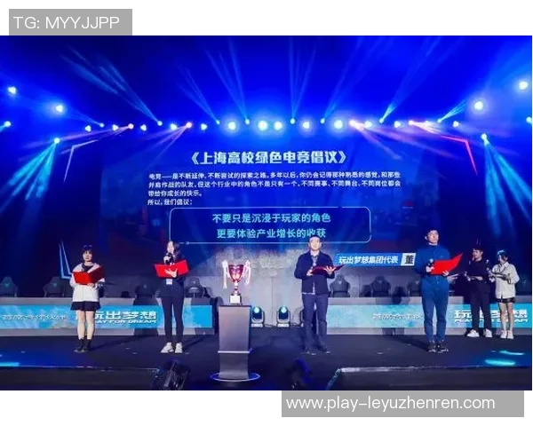 2026电竞新闻吴伟回顾DOTA2职业生涯的辉煌与挑战分享